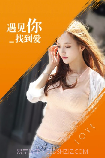 诚双最新版截图3 诚双最新版截图3