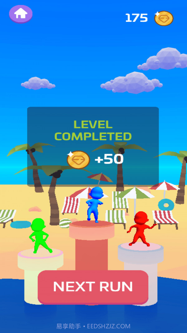 木桥赛跑3D截图4 木桥赛跑3D截图4