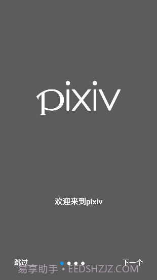 p站截图3 p站截图3