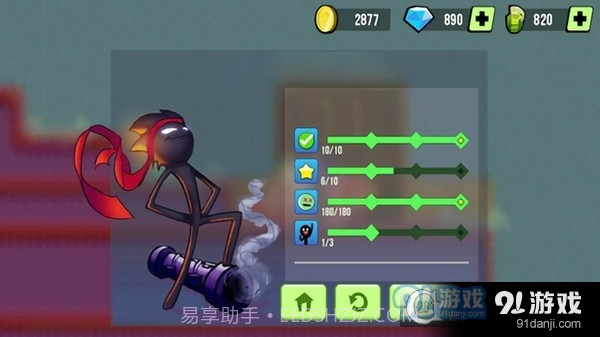 火柴蜘蛛侠英雄3D截图1