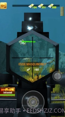 钓鱼猎人海洋狩猎截图1