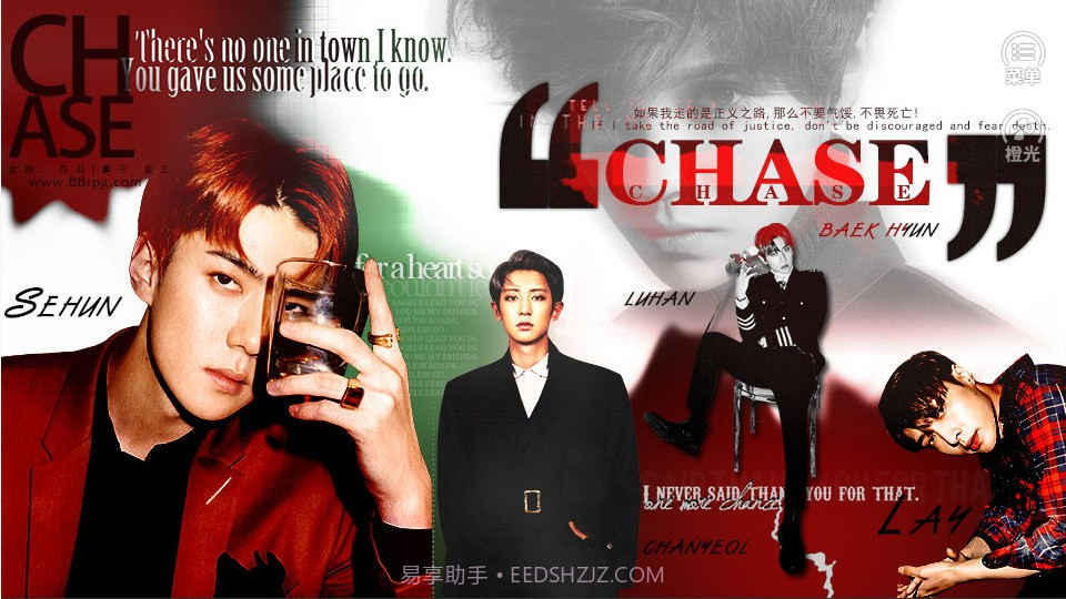 犯罪chase截图1 犯罪chase截图1