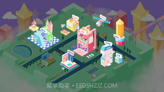 鲸洞AI互动课堂截图3