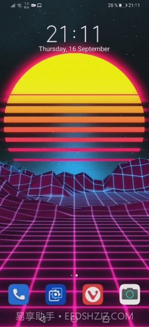 壁纸引擎王者荣耀截图3