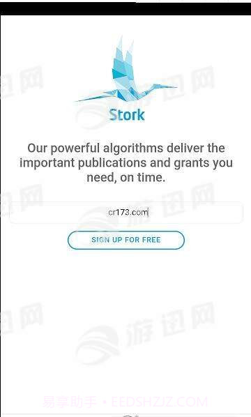 文献鸟截图2 文献鸟截图2