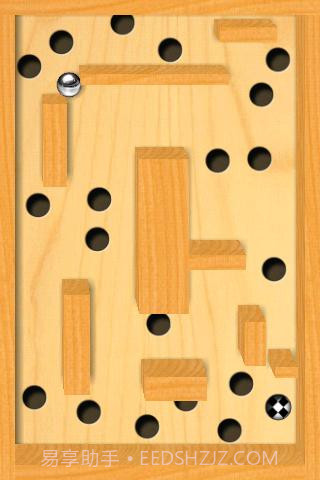 重力球迷宫截图1