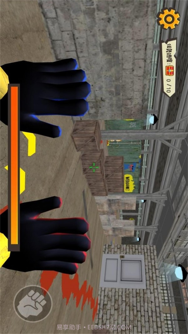 木头人逃亡3D截图1