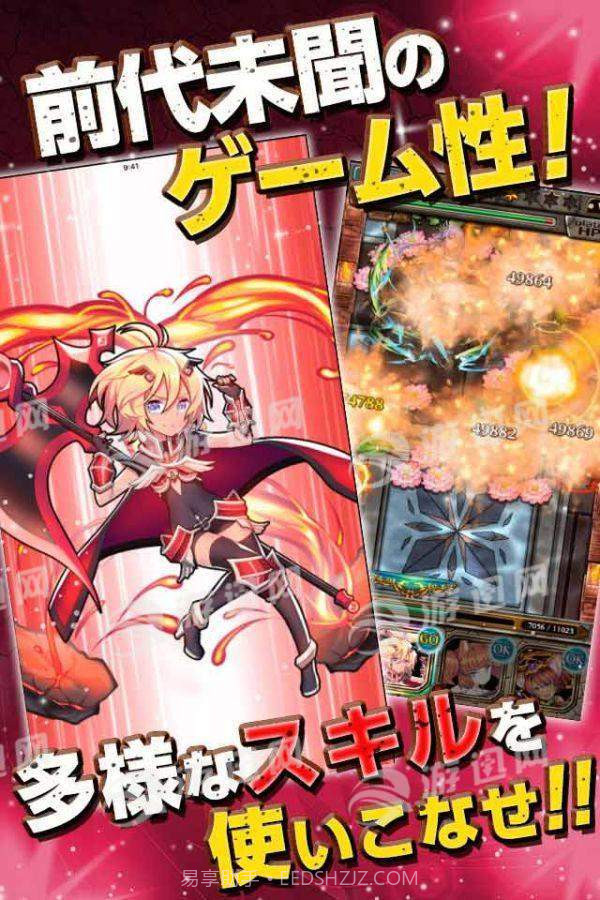 Blokuzu project截图2