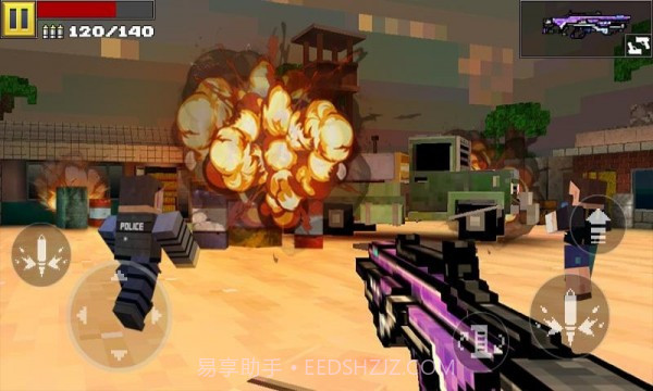 像素射击截图3 像素射击截图3