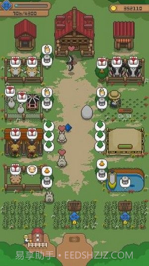 像素小农场截图1