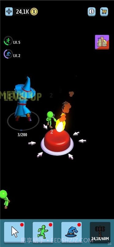 疯狂点击按钮截图2