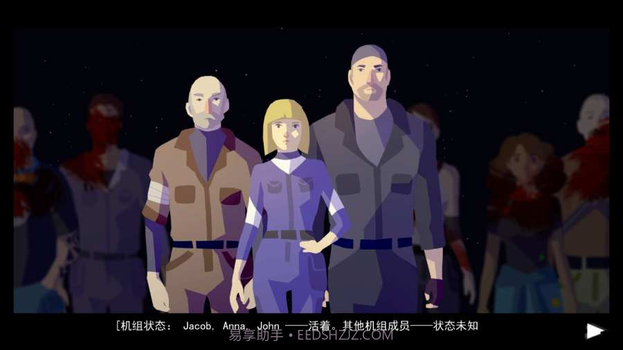 对称GO截图5 对称GO截图5