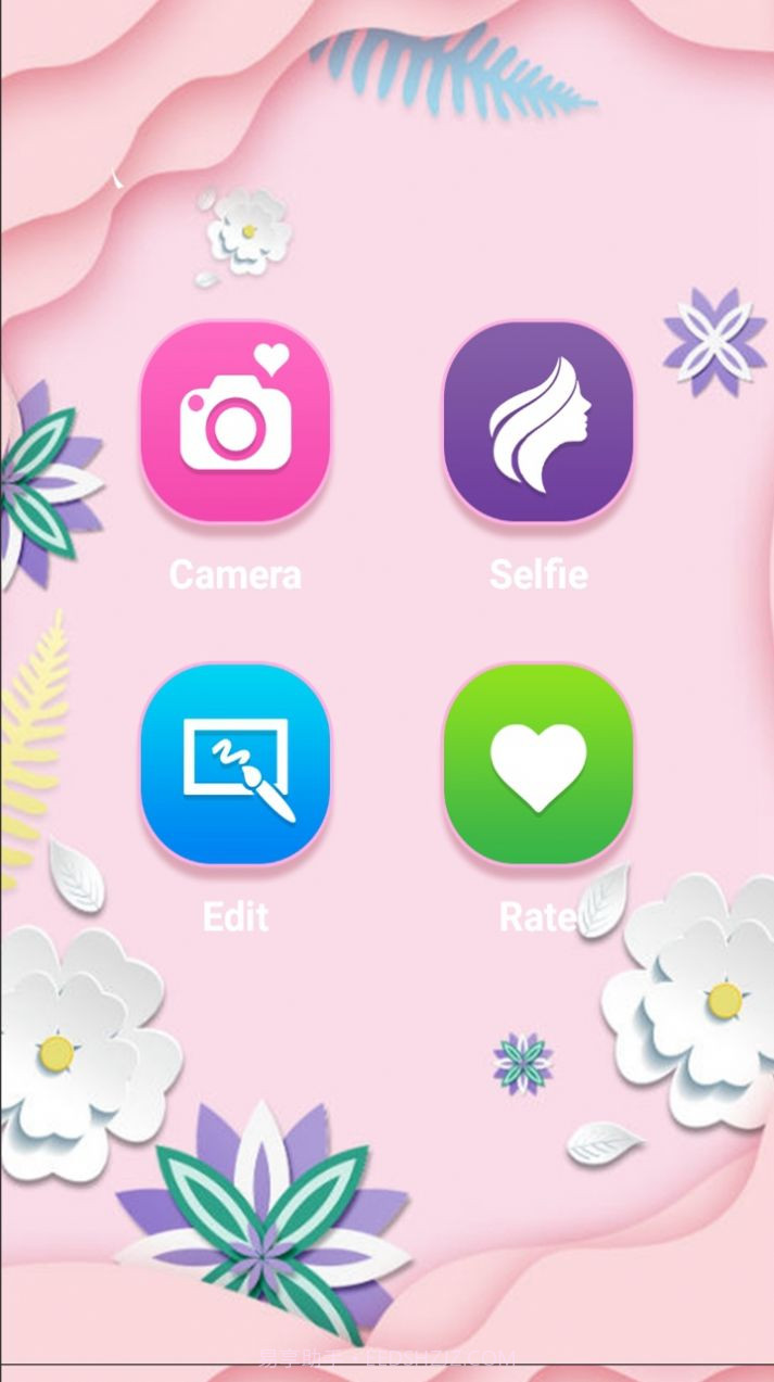 图秀图片编辑截图1 图秀图片编辑截图1