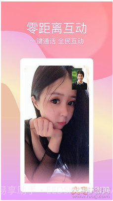 冰橙看图←plus福利截图4 冰橙看图←plus福利截图4