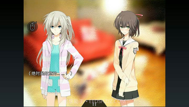 孤独少女 百合物语截图1 孤独少女 百合物语截图1