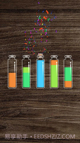 倒水排序2v1.0.2截图3