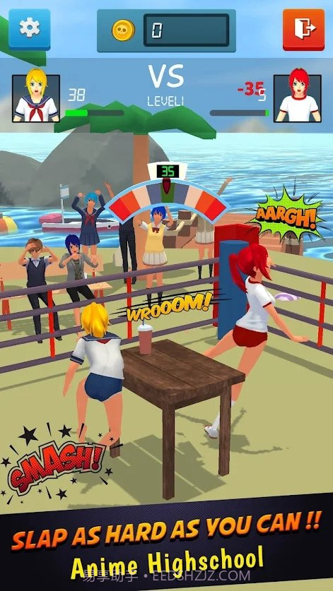 巴掌冠军截图3 巴掌冠军截图3