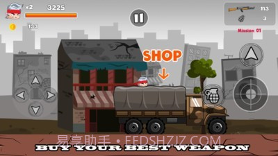 金属横行士兵旅程截图2