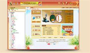 我爱花牌游戏中心截图2