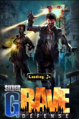 丧尸围城:末日截图2 丧尸围城:末日截图2