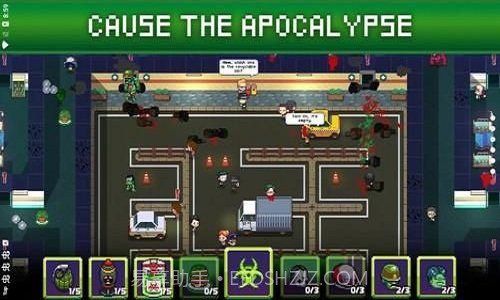 僵尸入侵3启示录中文版截图3