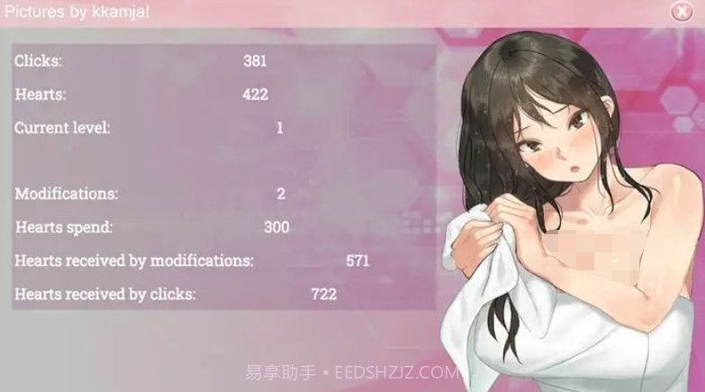 酸奶之爱Yogurt截图1