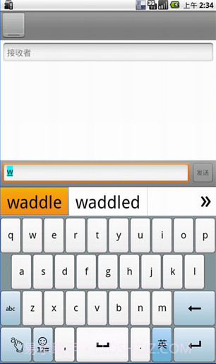 捷通华声录易输入法截图3