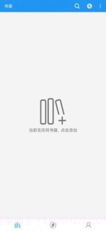 小说秘籍截图3 小说秘籍截图3