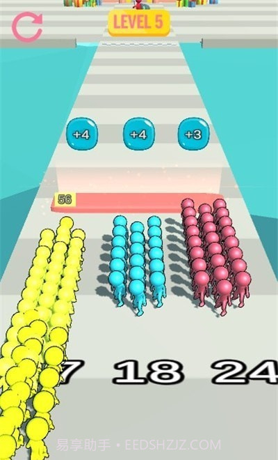 人群推动大师截图4 人群推动大师截图4