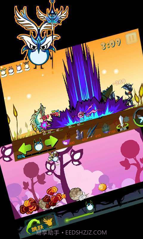 萌斯极客大作战截图3 萌斯极客大作战截图3