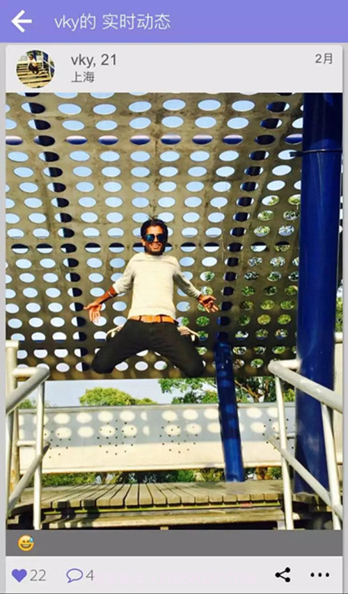 遇到你APP截图1 遇到你APP截图1