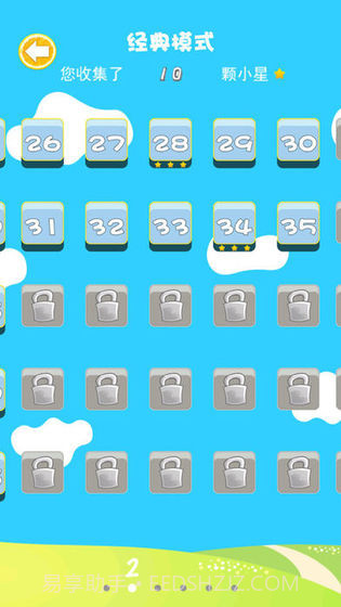 水果连连看3截图1 水果连连看3截图1