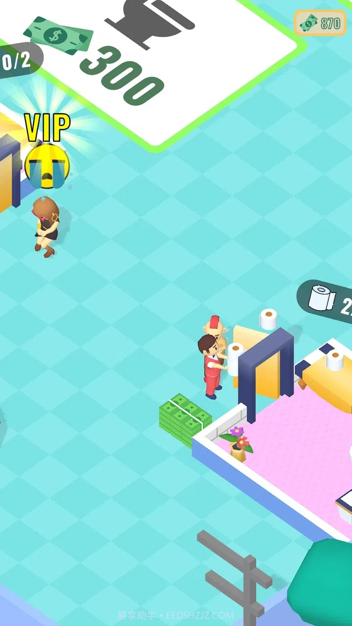 厕所管理者截图2 厕所管理者截图2