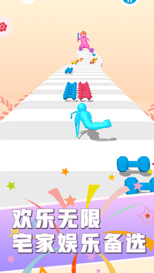 暴揍火柴人截图1