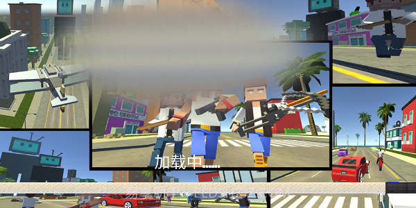 像素帮派大战截图1 像素帮派大战截图1