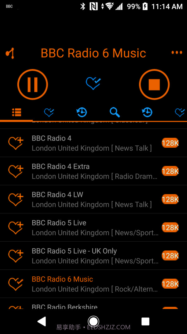 轻舟网络收音机截图3