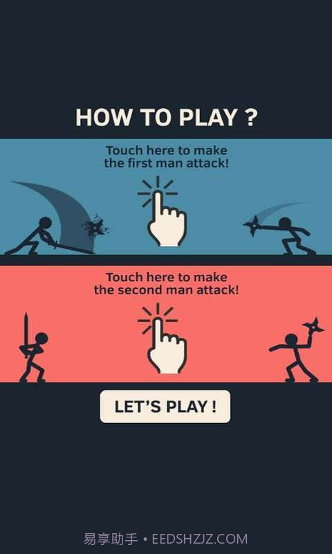 战斗吧火柴人截图1