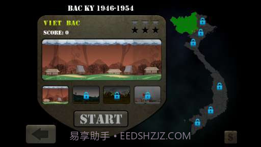 越南战争 VietNam War截图3 越南战争 VietNam War截图3