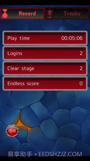 龙之珠宝 Dragon Jewels截图6