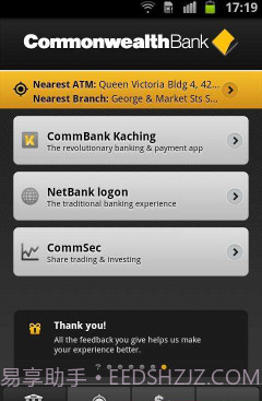 CommBank截图3