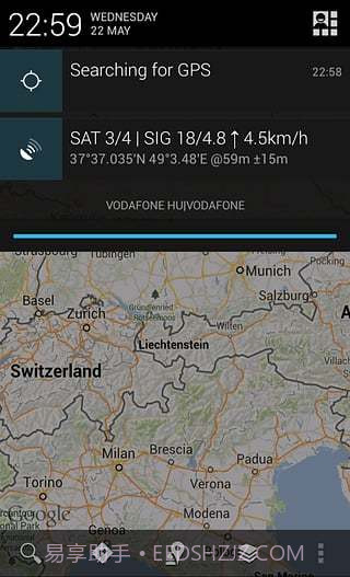 GPSStatus截图4 GPSStatus截图4