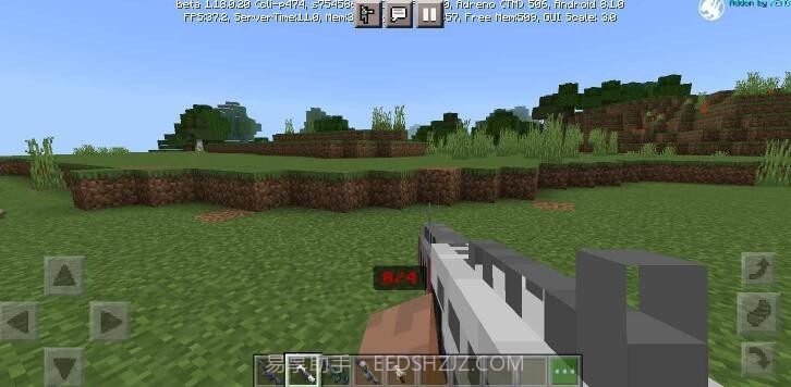 我的世界异形枪械模组截图3