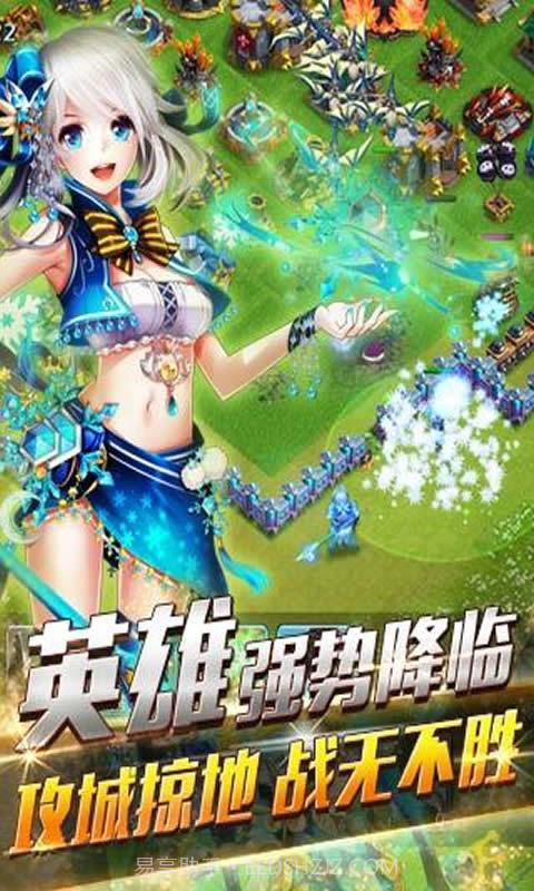 龙骑帝国截图5 龙骑帝国截图5