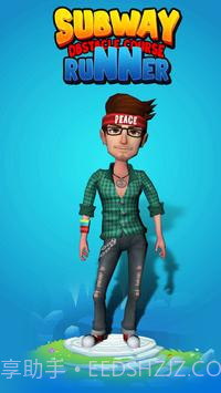 地铁障碍赛跑者截图2 地铁障碍赛跑者截图2