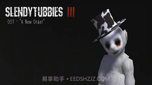 slendytubbies截图3