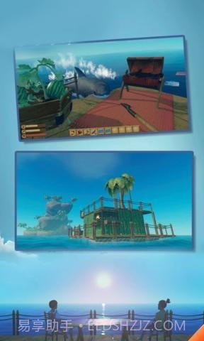 模拟木筏生存截图3 模拟木筏生存截图3