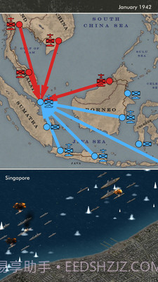 太平洋战火v1.45截图2