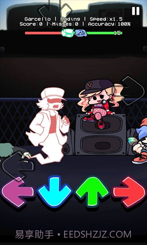 黑色星期五之夜利维吉截图3