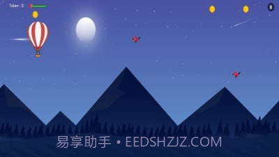 小朋友去冒险截图4