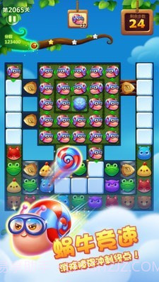 开心消除乐截图4 开心消除乐截图4